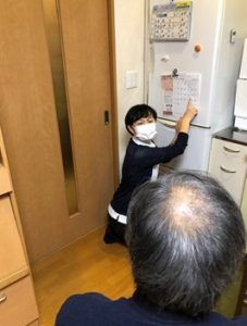 つながる03 つながる03