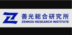 介護生産性向上で神奈川などの事業採択　善光総研