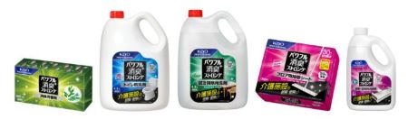 パワフル消臭ストロングシリーズ パワフル消臭ストロングシリーズ