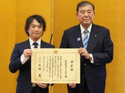 茨城の特養など最高賞　働きやすい職場づくりで🆕
