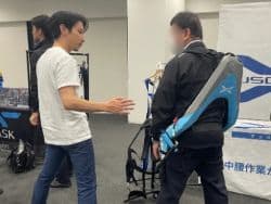 11月に大阪で体験展示会 アシストスーツ協会🆕
