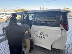 2地域で「ゴイッショ」の実証実験　ダイハツ🆕