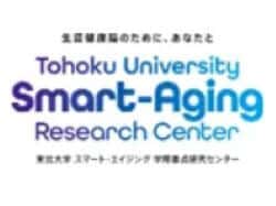 「運動による老化時計の制御」の共同研究を実施🆕